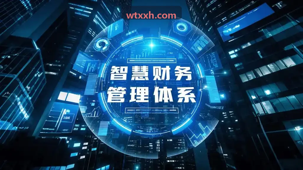 J9体育赛事监控大屏与智慧调度系统