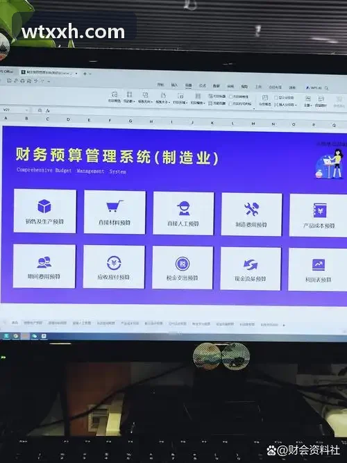 J9体育新版赛事编排引擎发布与多赛区协同